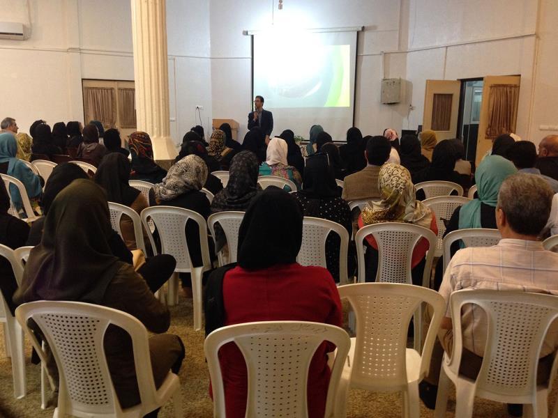 دوره اول - ارائه کارنامه نیمسال اول