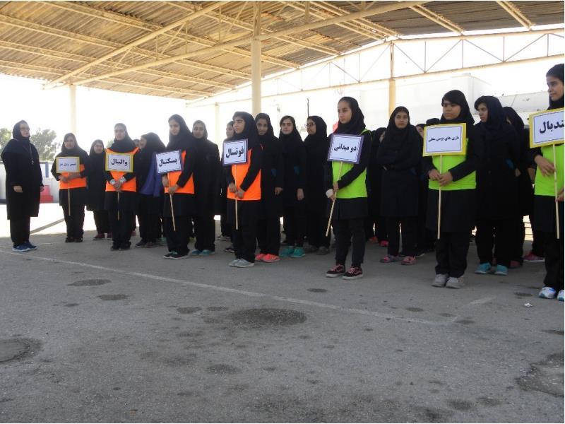 دوره اول - افتتاحیه المپیاد ورزشی درون مدرسه ای (بخش اول)