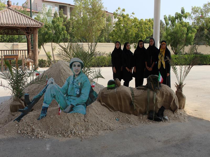 دوره اول - برپایی نمایشگاه دفاع مقدس