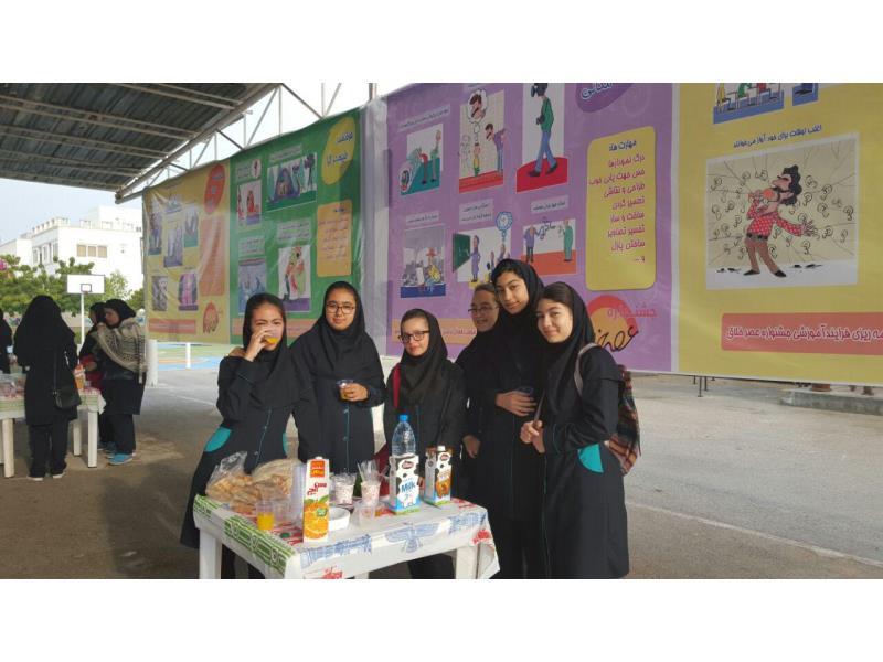 دوره اول - جشنواره عصر خلاق 2 (صبحانه و پذیرایی)