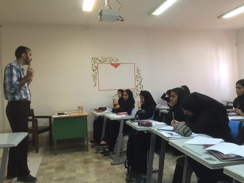 پروژه شماره 1 پایه چهارم - مشاوره گروهی و تحلیل آزمون