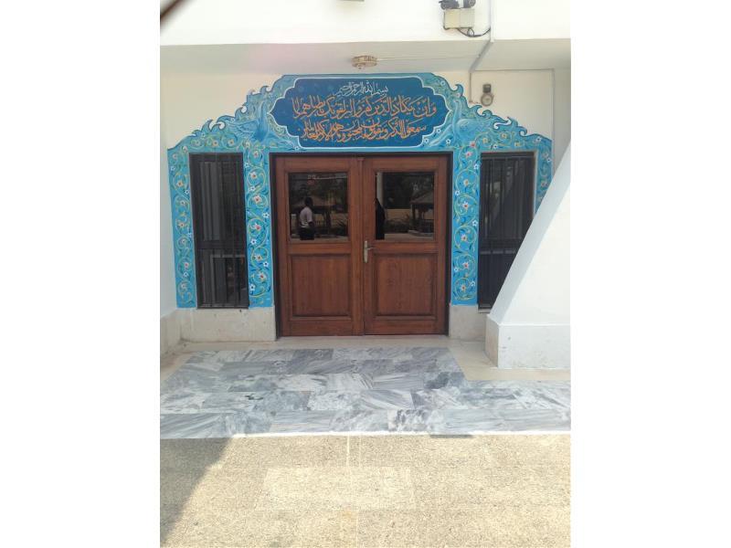 دوره اول - آماده سازی فضای مدرسه