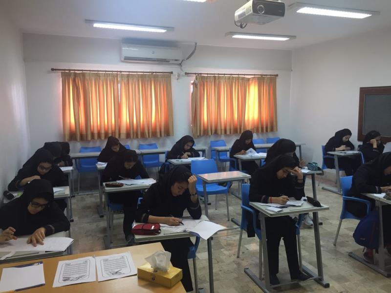 آزمون پایه چهارم