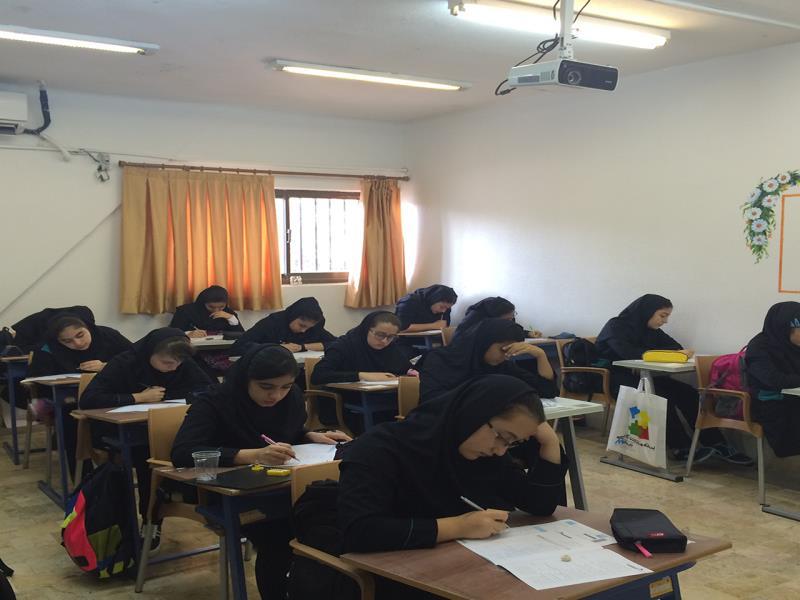 دوره اول - آزمون مرآت 1