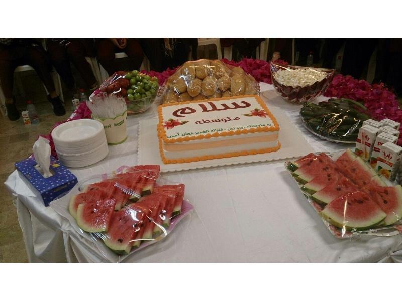 سلام متوسطه (ویژه دانش آموزان پایه ششم به هفتم) بخش 3