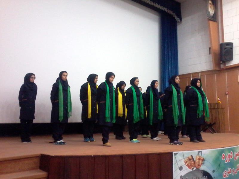 سی و سومین دوره ی مسابقات فرهنگی آموزشگاه ها 