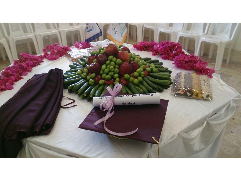 روز کارنامه - پایه نهم (بخش 1)