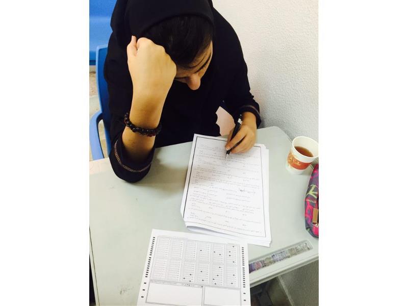 پروژه شماره 1 پایه چهارم (بخش 1)