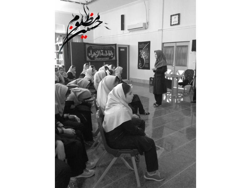 عزاداری دهه اول محرم - دوره اول متوسطه