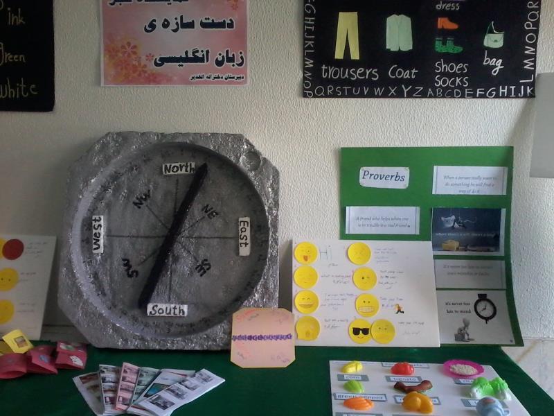 نمایشگاه فجر 4