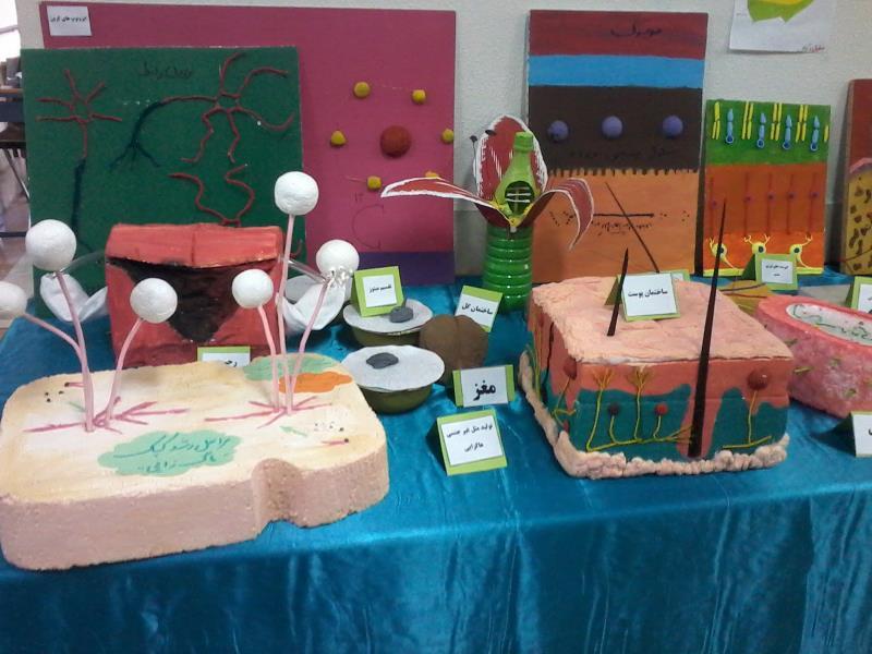 نمایشگاه فجر 2