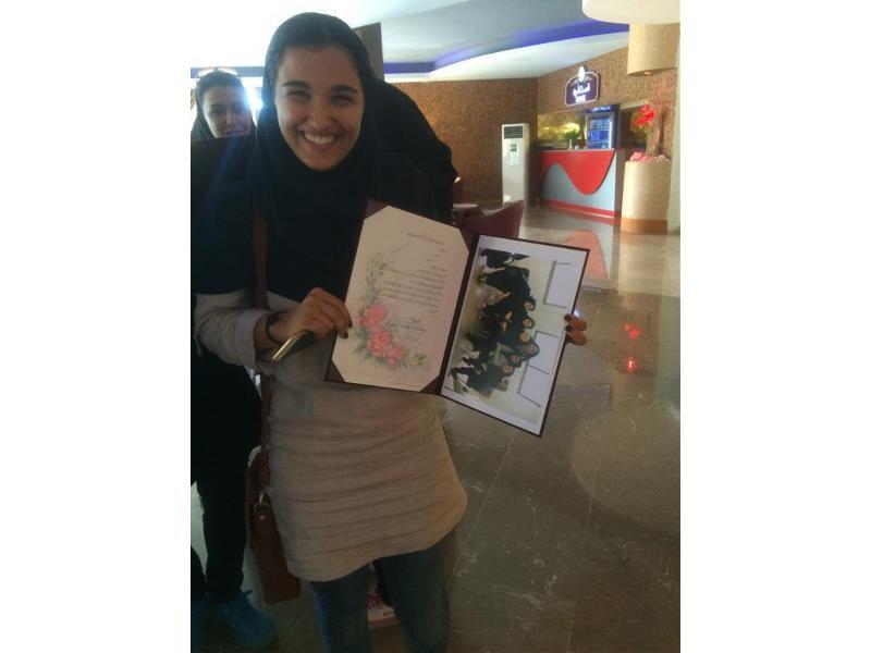 پایان سال تحصیلی 93-94  - پایه چهارم