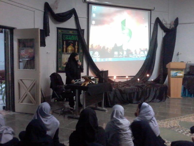  مراسم  عزاداری محرم - مشترک دو مقطع